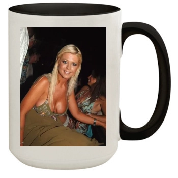 Tara Reid 15oz Colored Inner & Handle Mug