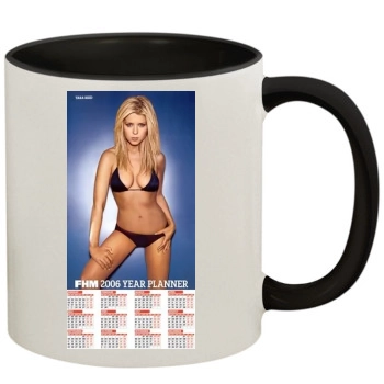 Tara Reid 11oz Colored Inner & Handle Mug