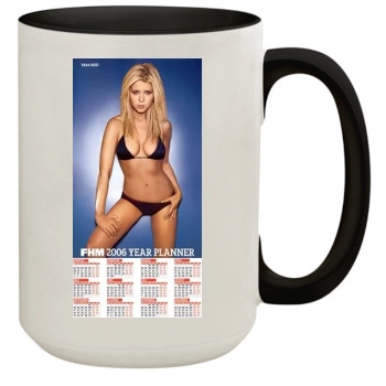 Tara Reid 15oz Colored Inner & Handle Mug