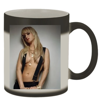 Taryn Manning Color Changing Mug