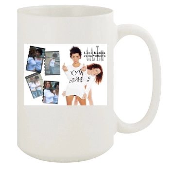 TATU 15oz White Mug