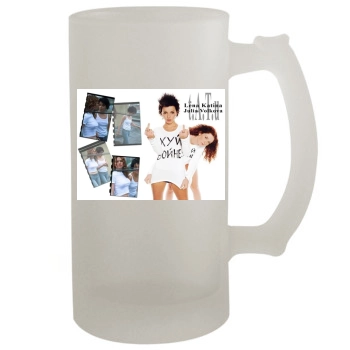 TATU 16oz Frosted Beer Stein