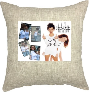 TATU Pillow