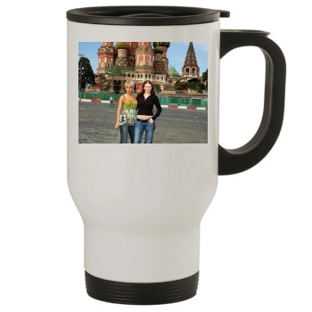 TATU Stainless Steel Travel Mug