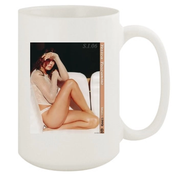 Teri Hatcher 15oz White Mug