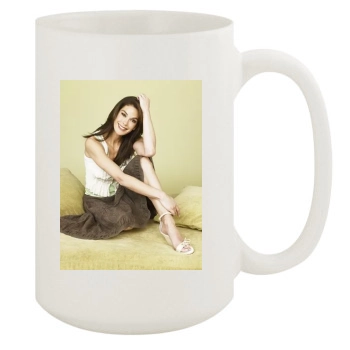 Teri Hatcher 15oz White Mug