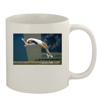 Terin Humphrey 11oz White Mug