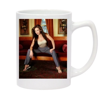 Thalia 14oz White Statesman Mug