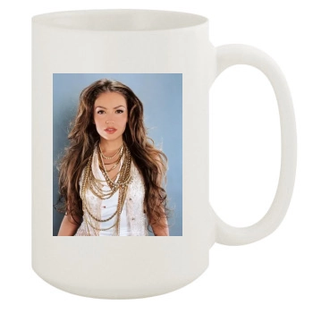 Thalia 15oz White Mug