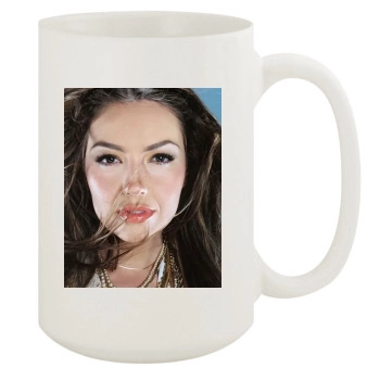 Thalia 15oz White Mug