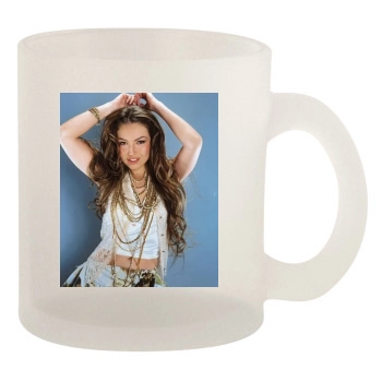 Thalia 10oz Frosted Mug