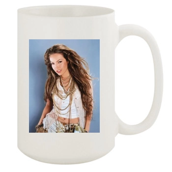 Thalia 15oz White Mug