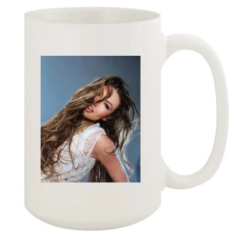 Thalia 15oz White Mug