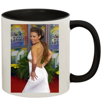 Thalia 11oz Colored Inner & Handle Mug