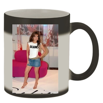 Thalia Color Changing Mug