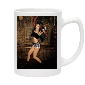 Thalia 14oz White Statesman Mug