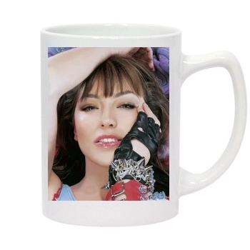 Thalia 14oz White Statesman Mug