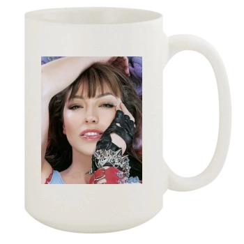 Thalia 15oz White Mug