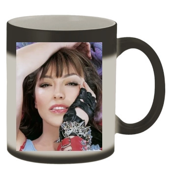 Thalia Color Changing Mug