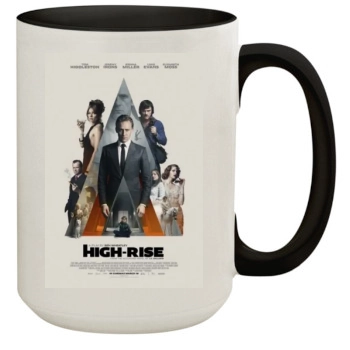 High Rise 2015 15oz Colored Inner & Handle Mug