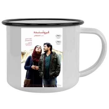 Forushande 2016 Camping Mug