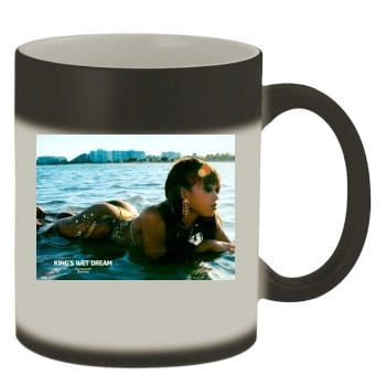 Trina Color Changing Mug