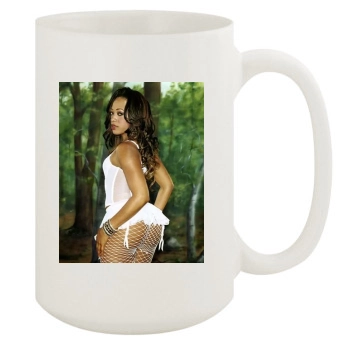 Trina 15oz White Mug