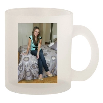 Haylie Duff 10oz Frosted Mug