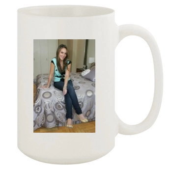 Haylie Duff 15oz White Mug