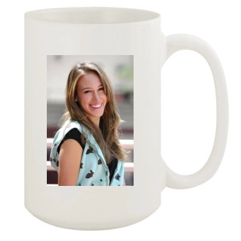 Haylie Duff 15oz White Mug