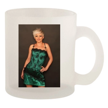 Hannah Spearritt 10oz Frosted Mug