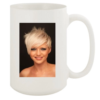 Hannah Spearritt 15oz White Mug