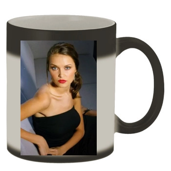 Heidi Mueller Color Changing Mug