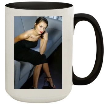 Heidi Mueller 15oz Colored Inner & Handle Mug