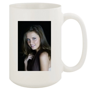 Heidi Mueller 15oz White Mug