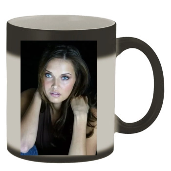 Heidi Mueller Color Changing Mug