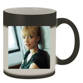 Heike Makatsch Color Changing Mug