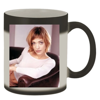 Heike Makatsch Color Changing Mug