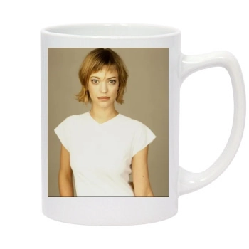 Heike Makatsch 14oz White Statesman Mug