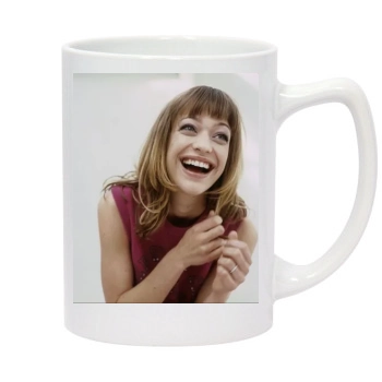 Heike Makatsch 14oz White Statesman Mug