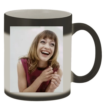 Heike Makatsch Color Changing Mug