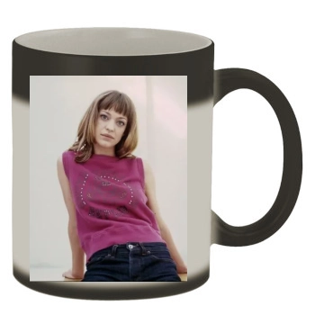 Heike Makatsch Color Changing Mug