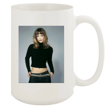 Heike Makatsch 15oz White Mug