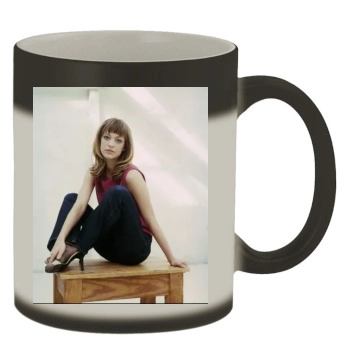 Heike Makatsch Color Changing Mug