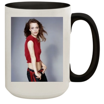 Heike Makatsch 15oz Colored Inner & Handle Mug