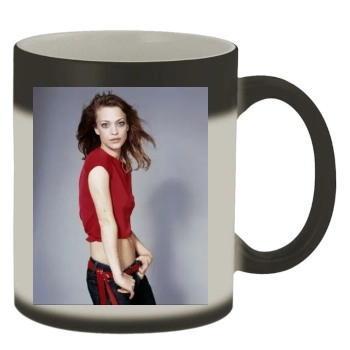 Heike Makatsch Color Changing Mug