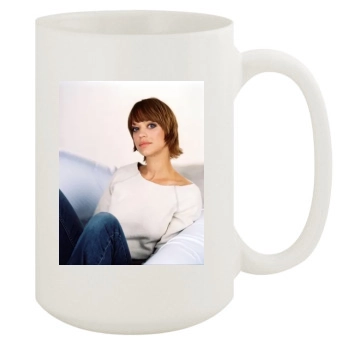 Heike Makatsch 15oz White Mug