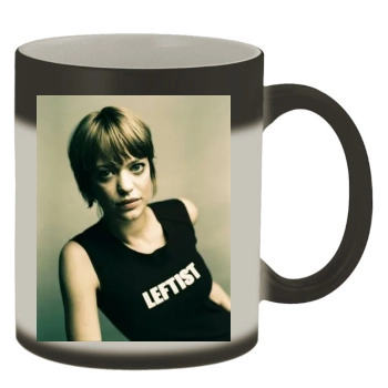 Heike Makatsch Color Changing Mug