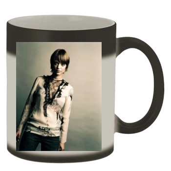 Heike Makatsch Color Changing Mug