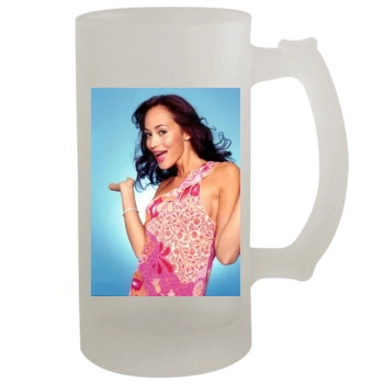 Heydi Nunez Gomez 16oz Frosted Beer Stein